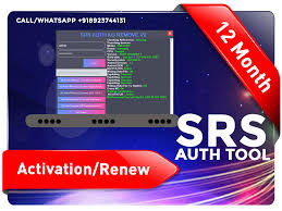 SRS AUTH TOOL