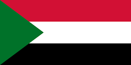 REMOVE MI ACCOUNT [ SUDAN ] CLEAN IMEI ONLY DIRECT SOURCE