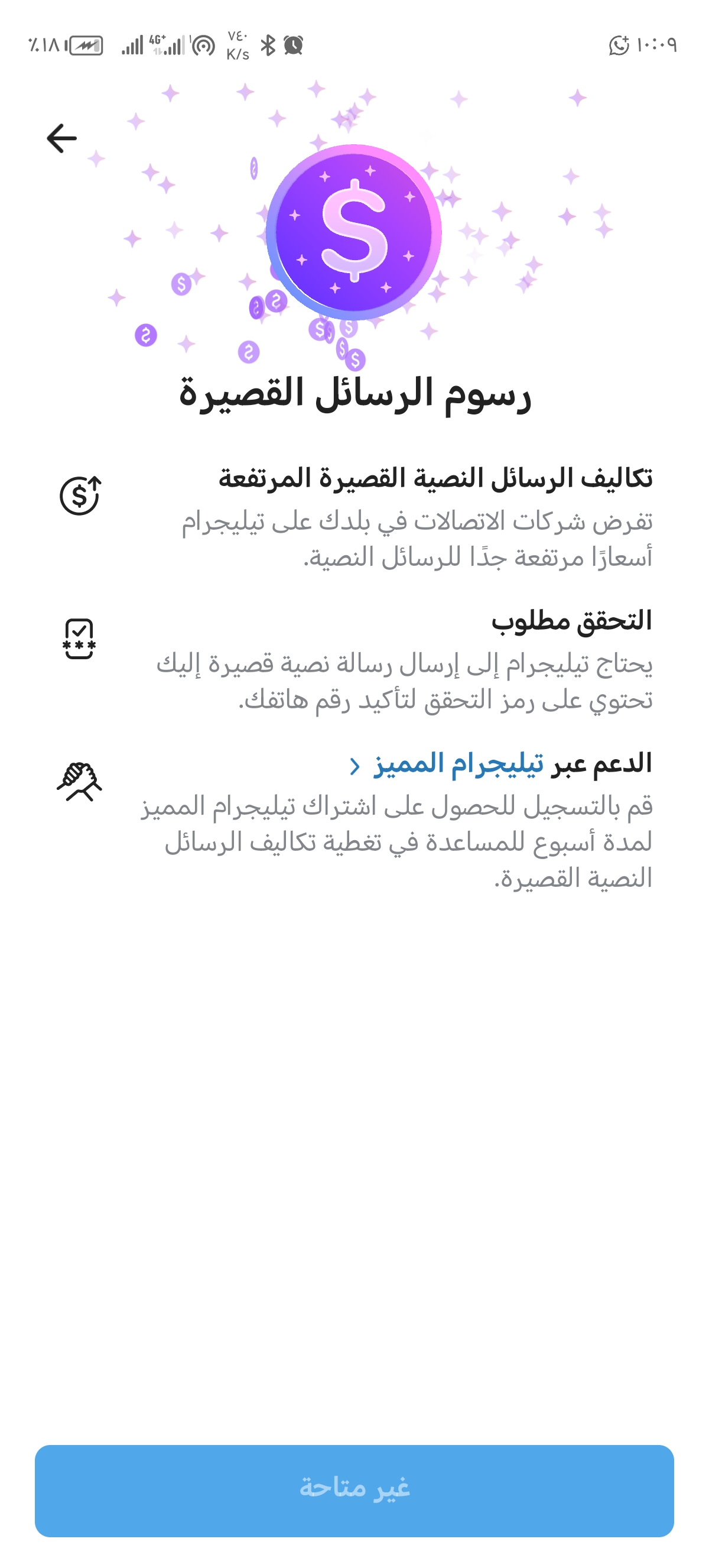 category